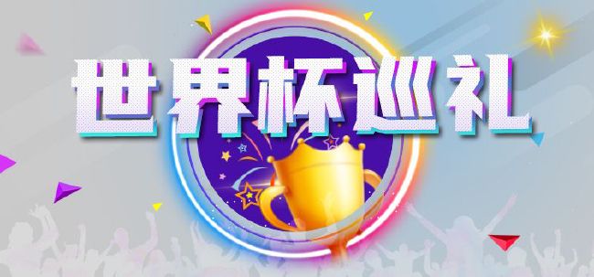 国产日韩欧美